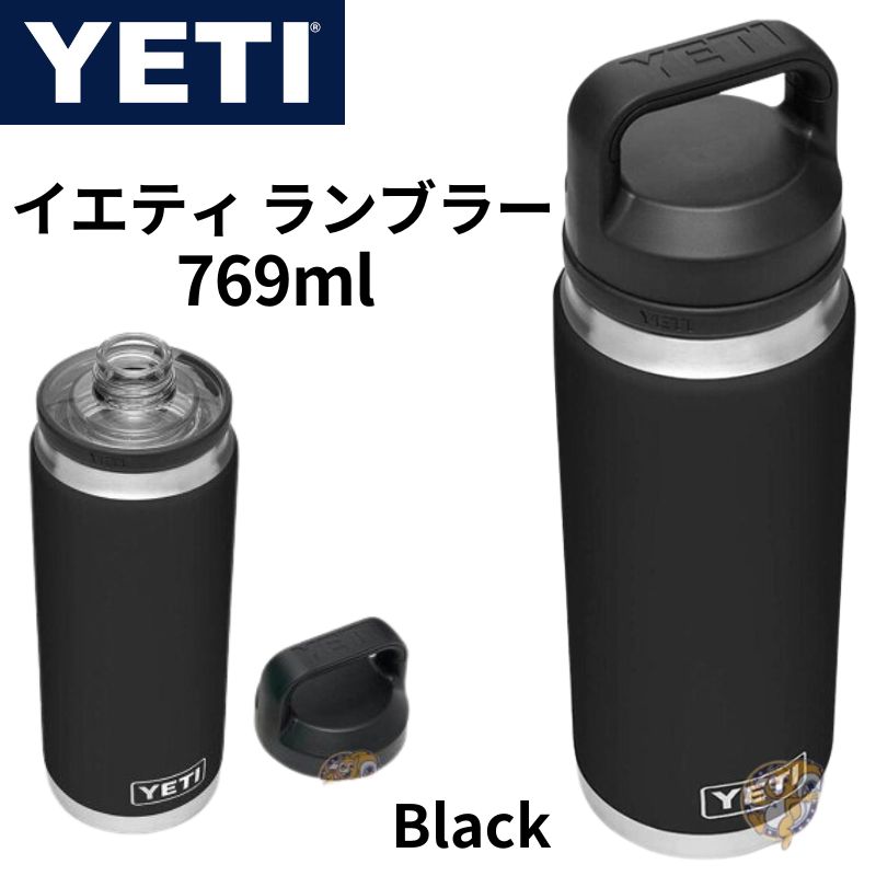 【新品未使用】YETI イエティ　ランブラー 26オンス YETI イエティ ランブラー 26oz(769ml)ウォーターボトル ステンレス