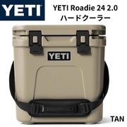 YETI Roadie 24 2.0 ϡɥ顼 TAN  ǥ 24 ƥ 顼ܥå 
