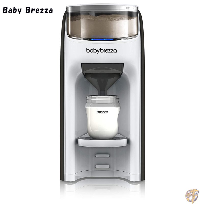 自動調乳器 Baby Brezza Formula Pro ベビーブレザ フォーミュラ