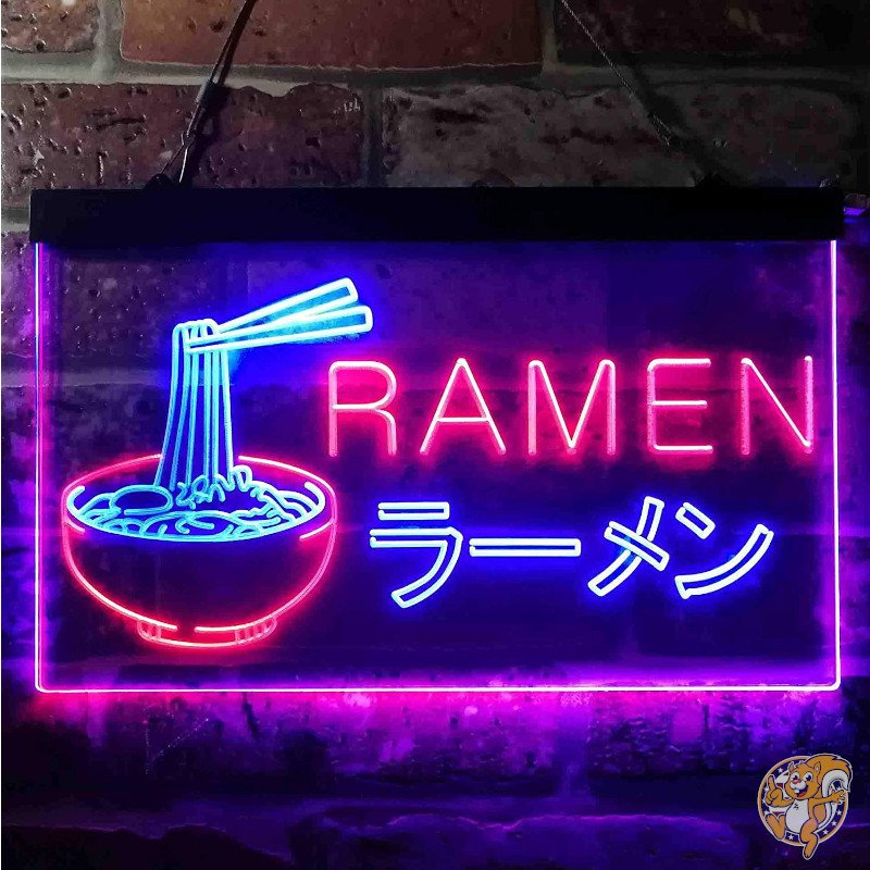 ラーメン屋 ネオンライト らーめんネオンサイン ブルー＆レッド