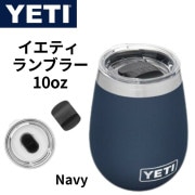 �����ƥ� Rambler 10oz ���ƥ�쥹 �磻�󥿥�֥顼 �ݲ����� ������Ǯ ���Ĥ� �ͥ��ӡ� ������ BBQ �����ȥɥ�