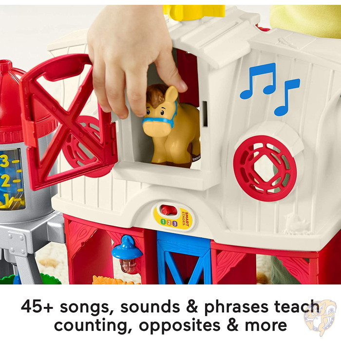 Fisher-Price リトル ピープル ケアリング フォ アニマル