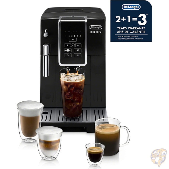 デロンギ De'Longhi ディナミカ トゥルーブリュー オーバーアイス 全
