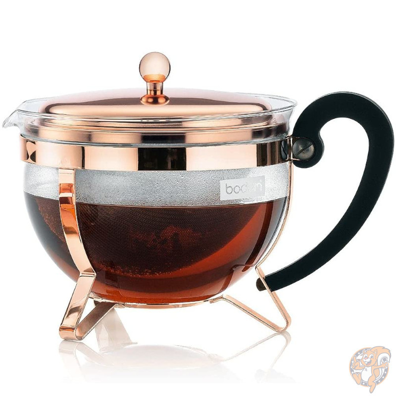 ボダム Bodum シャンボール Chambord カッパー クラシック