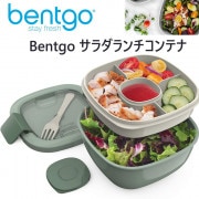 Bentgo �����ܥå��� ������Ȣ ��������� ����ƥ� �٥�ȥ��� Khaki Green BPA�Ի���