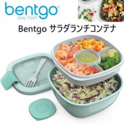 �٥�ȥ��� ����������ܥå��� Bentgo ������Ȣ ����� ����ƥʡ� Coastal Aqua