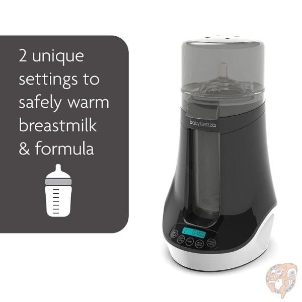 Baby Brezza ３点（ウォーターウォーマー・消毒乾燥機・ミルクメーカー） Baby Brezza 3点（ウォーターウォーマー・消毒乾燥機・ミルク