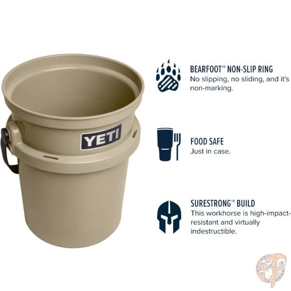 YETI バケツ 3点セット