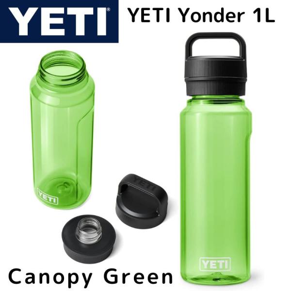 YETI プラスチック ウォーター ボトル イエティ YONDER 1