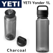 YETI プラスチック ウォーター ボトル イエティ YONDER 1リットル 水筒 Charcoal（チャコール） 軽量 漏れ防止 漏れにくい|ボトル 水筒|アメリカ調理家電：種類別