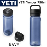 YETI プラスチック ウォーター ボトル イエティ YONDER 750 ML 水筒 ★NAVY（ネイビー）★ 軽量 漏れ防止|ボトル 水筒|アメリカ調理家電：種類別