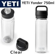 YETI ボトル プラスチック ウォーターボトル イエティ YONDER 750 ML 水筒 透明 軽量 漏れにくい|ボトル 水筒|アメリカ調理家電：種類別
