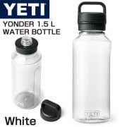 ������ �����ƥ� ���� YETI YONDER 1.5 L / 50 OZ �ץ饹���å� ���������� �ܥȥ� ��White����ˡ�
