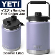 ƥ  ϡե YETI Rambler Half Gallon Jug Cosmic Lilac ֥顼