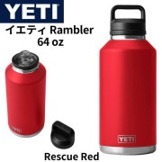 YETI イエティ ランブラー 水筒 Rambler 64オンス ウォーターボトル ステンレススチール レスキューレッド 64OZ|キッチン雑貨|アメリカ調理家電：種類別