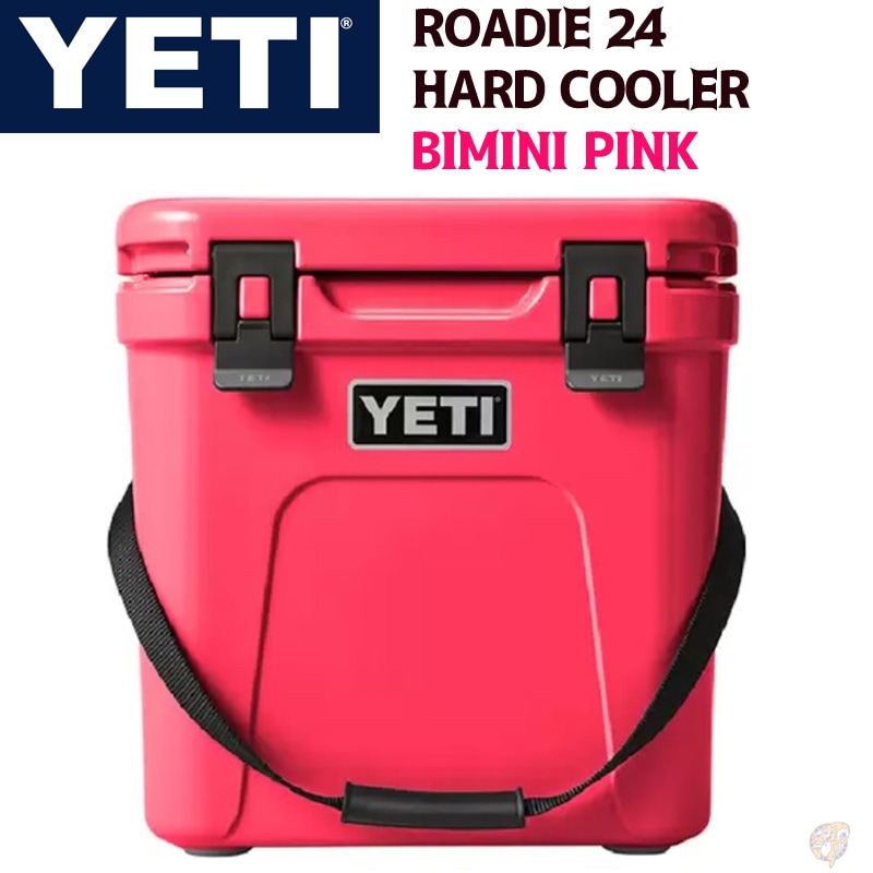 YETI クーラーボックス イエティ ローディー Roadie 24 BIMINI PINK 