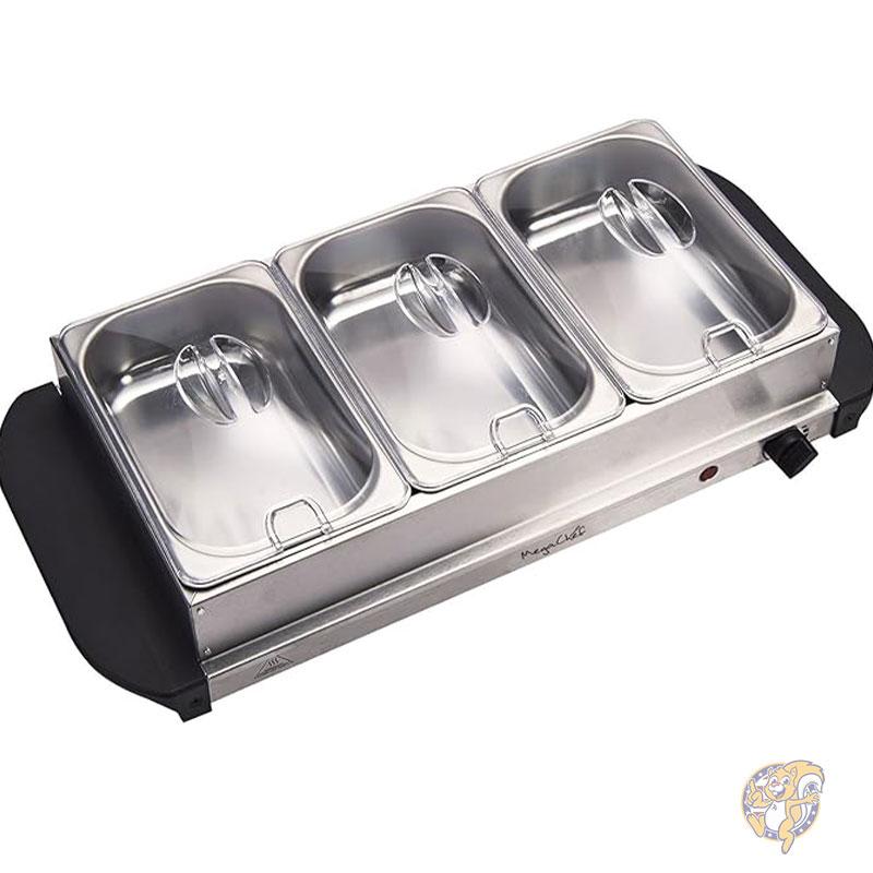 ビュッフェサーバー & フードウォーマー 料理 保温機 グレー Food Warmer Megachef パーティー 温かい料理 パーティー