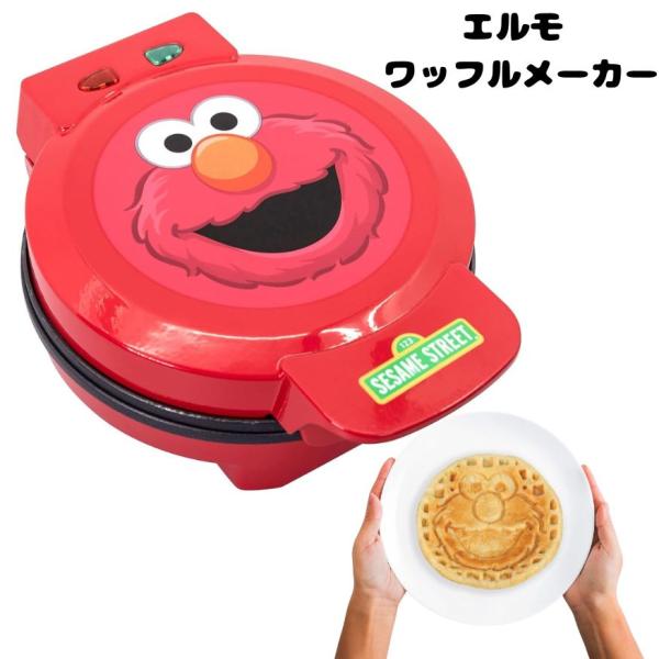 ����� ��åե�᡼���� �����ߥ��ȥ꡼�� WM1-SES-ELM Uncanny Brands �ѥ󥱡����᡼����