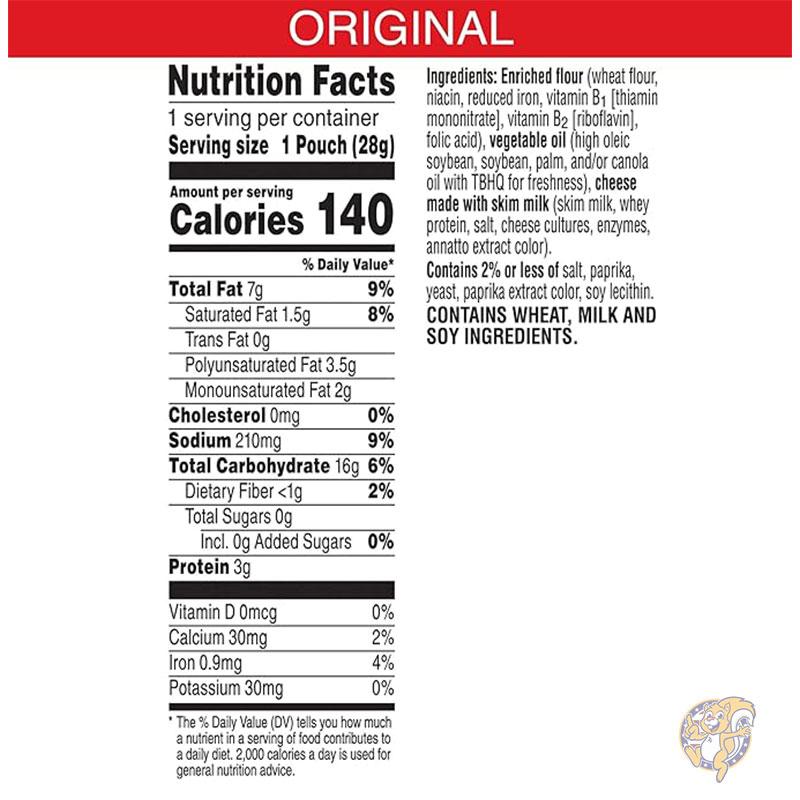 【ご予約品】cheese様 61AHVbQStqL._UF350,350_QL50_.jpg