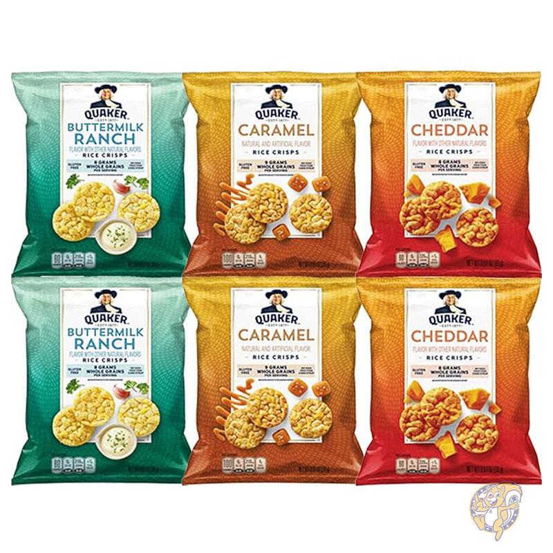 お菓子バラエティパック 大容量 ヘルシースナック 詰め合わせ 34パック