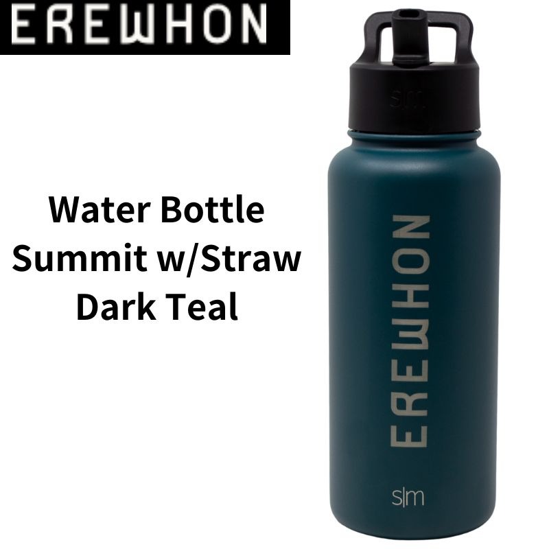 Erewhon エレワン ウォーターボトル ストロー付 ダークティール Water