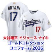 ��ë��ʿ ������ɥ��쥯����� ��˥ե����� 2026 �ɥ��㡼�� �� ������� Nike ��ץꥫ���㡼�� ������ ���ɥ��꡼�� ͥ��