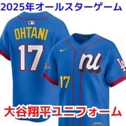 ڸǥëʿ 2025 ʥ MLB륹  ˥եʥʥʥ꡼Shohei Ohtani All-Star