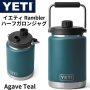YETI ���� �����ƥ� �ϡ��ե����� ���㥰 ��1.9L �����٥ƥ����� Agave Teal YETI Rambler Half Gallon Jug