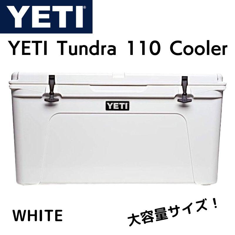 イエティ YETI クーラーボックス Tundra 3 イエティ Yeti クーラーボックス 41L タンドラ ホール YTHAULW Tundra