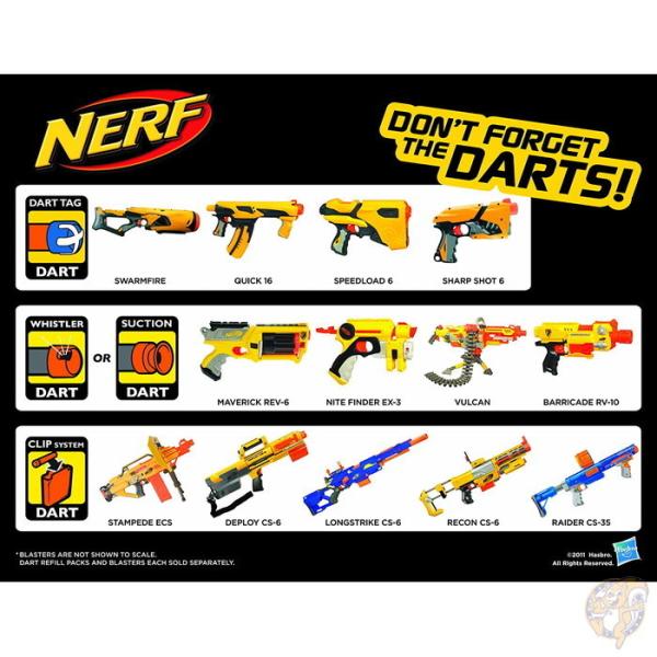 ナーフ N-ストライク ロングショット CS-6 ブラスター Nerf エアガン