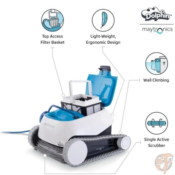 自動 プールクリーナーロボット掃除機 Dolphin Proteus DX3 ゴミ吸引