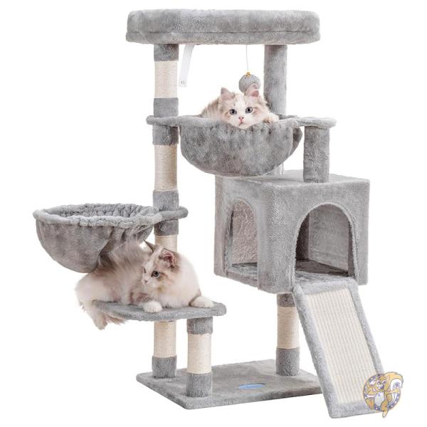 キャットツリー 屋内猫用 キャットタワー ベッド付き キャットハウス