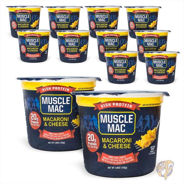マッスルマック MUSCLE MAC マカロニ＆チーズディナー 電子