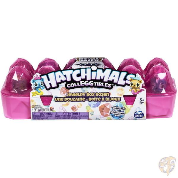 ハッチマルズ Hatchimals うまれて! ウーモ ミニ コレグティブル 卵