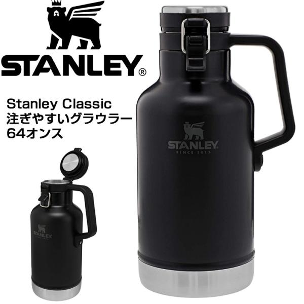 Stanley 顼 졼 饷å Classic 䤹 졼Υ顼 64/1.9L