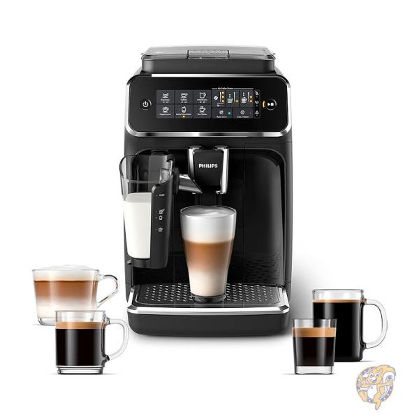 全自動エスプレッソマシン【ミルク自動泡立て付き】