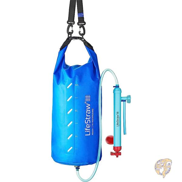 ������� 12L �����ȥɥ� �ߥå���� LifeStraw �饤�ե��ȥ���