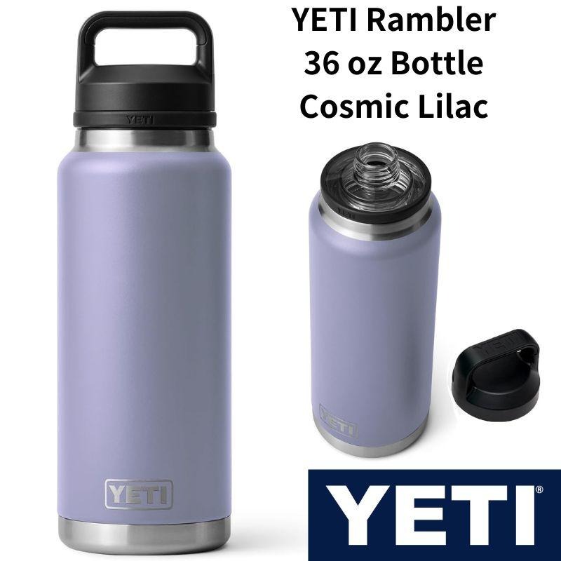 Yeti Rambler 36オンスボトル 真空断熱 ステンレススチール