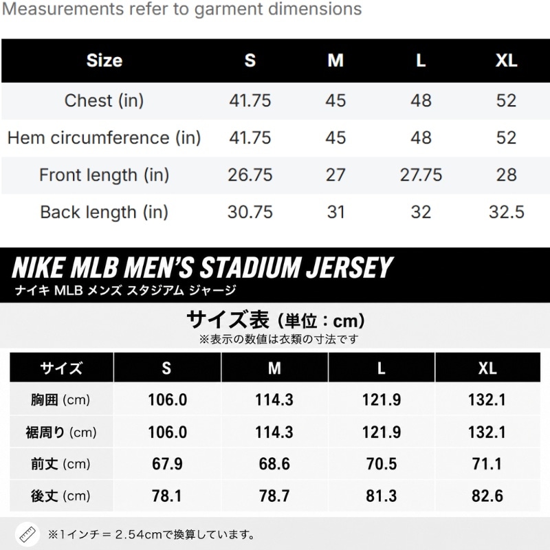 大谷翔平 ユニフォーム グレー ロサンゼルス ドジャース ナイキ限定