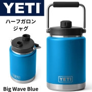 YETI ���� �����ƥ� �ϡ��ե����� ���㥰 ��1.9L Big Wave Blue �ӥå��������֡��֥롼 Rambler Half Gallon Jug