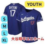 ��ë��ʿ ��˥ե����� �֥롼 ��YOUTH �����󥼥륹 �ɥ��㡼�� �ʥ��� NIKE ���ֹ� 17 Shohei Ohtani