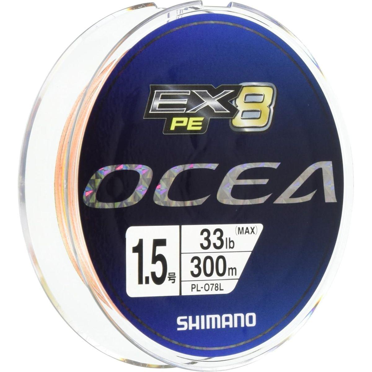 PE シマノ　オシア　EX8 5号300m キハダ　ヒラマサ　マグロ 楽天市場】オシア17+ 10号 300m シマノ 5カラー OCEA17+ 17本