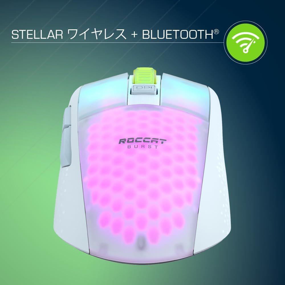 ROCCAT ゲーミングマウス Burst Pro Air ワイヤレス 2.4GHz