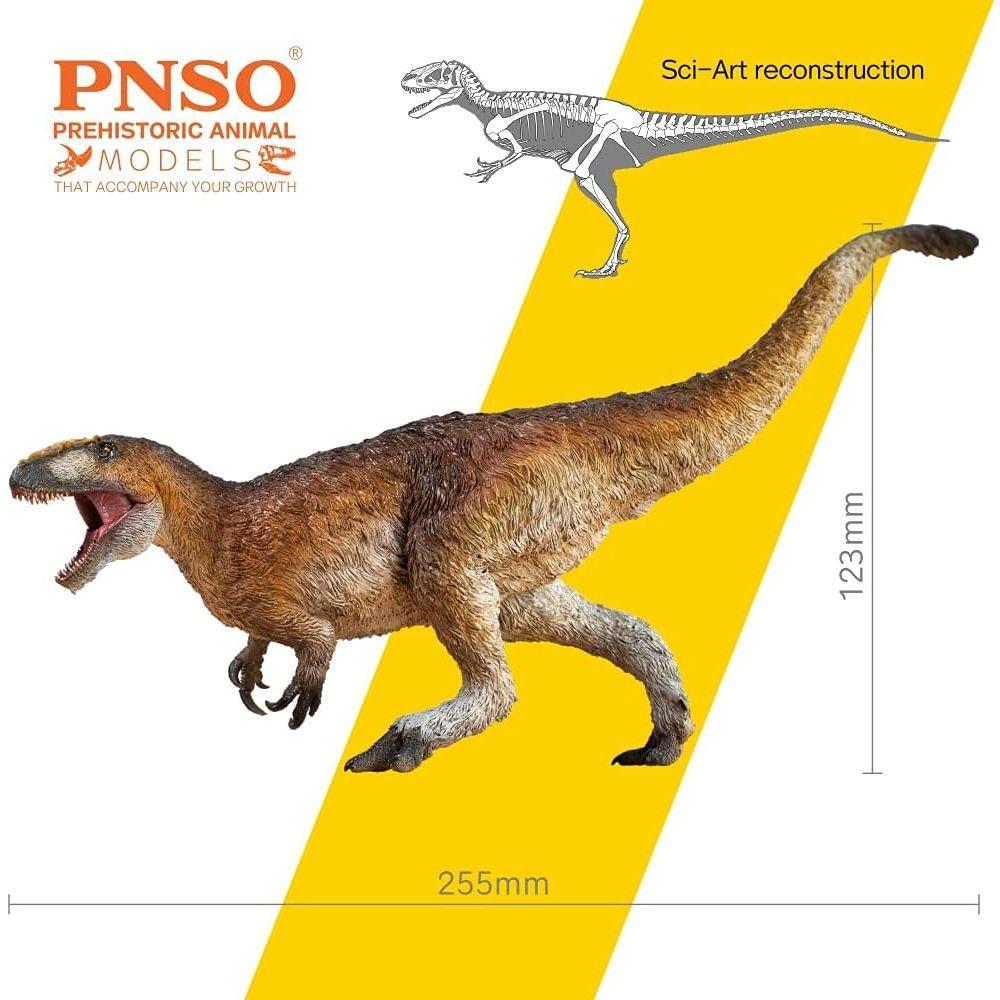 PNSO 先史時代恐竜モデル:52 ユウティラヌスのインキ ｜アメリカ