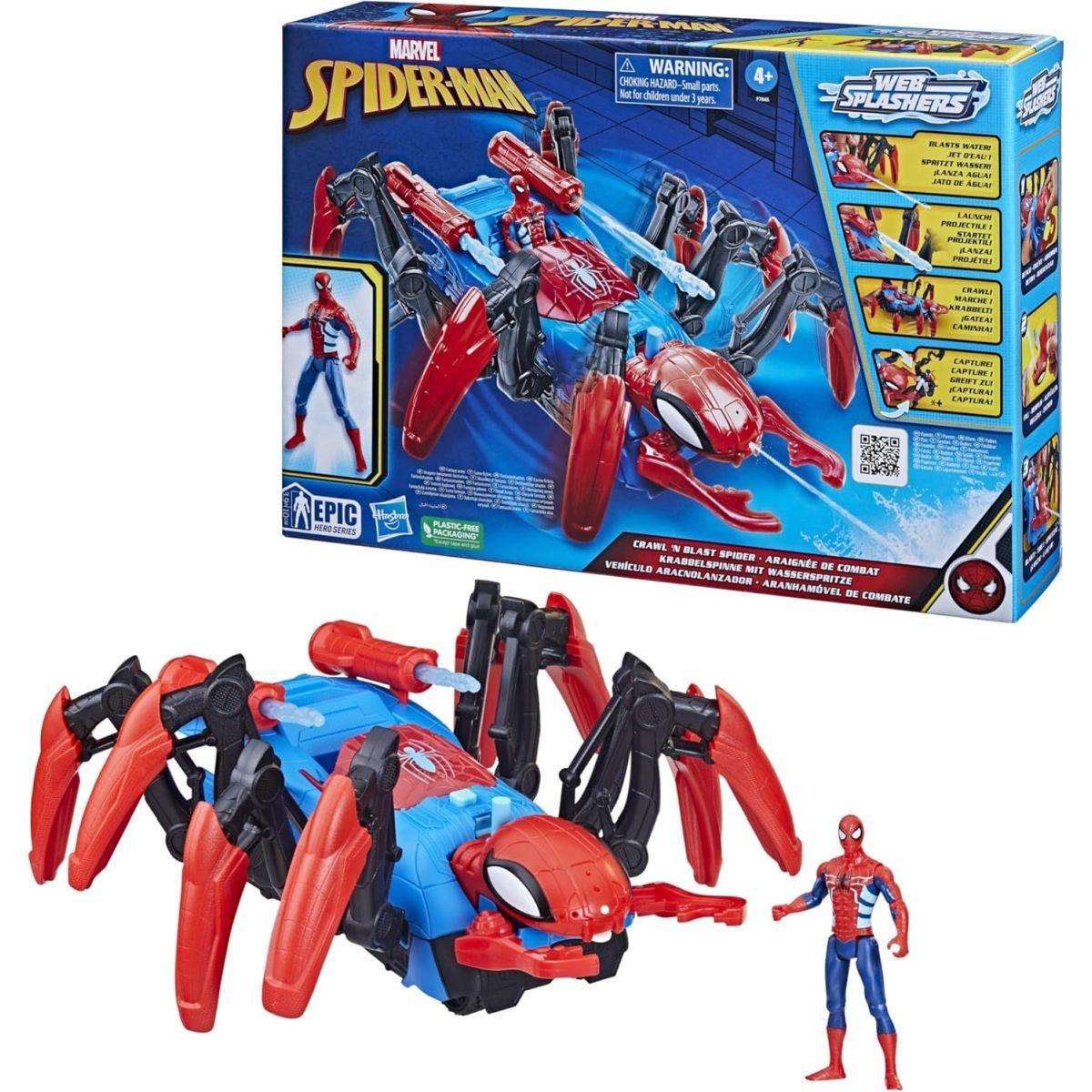Spider-Man MARVEL マーベル エピックヒーローシリーズ ウェブ