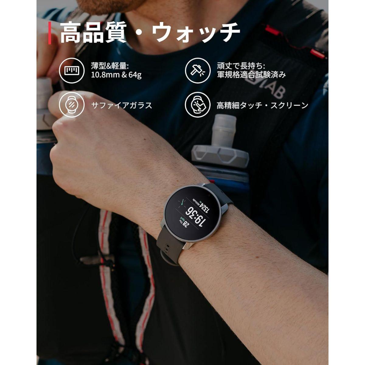 スント(SUUNTO) スント ナイン ピーク プロ(SUUNTO 9 PEAK PRO 