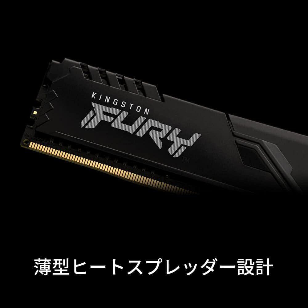 キングストン FURY メモリ 16GB×2枚 DDR4 3200MT/秒 Amazon | キングストン Kingston FURY デスクトップPC用メモリ