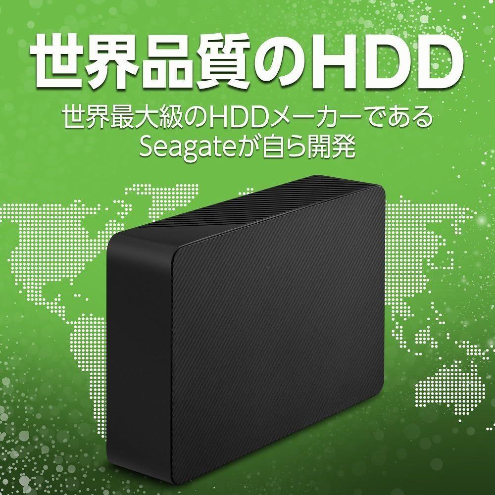 Seagate 外付ハードディスク 16TB 静音 Expansion HDD STKP16000400