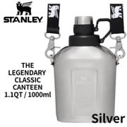STANLEY ������졼 ����å��� ���� 1��åȥ� THE LEGENDARY CLASSIC CANTEEN | 1.1QT (Silver)