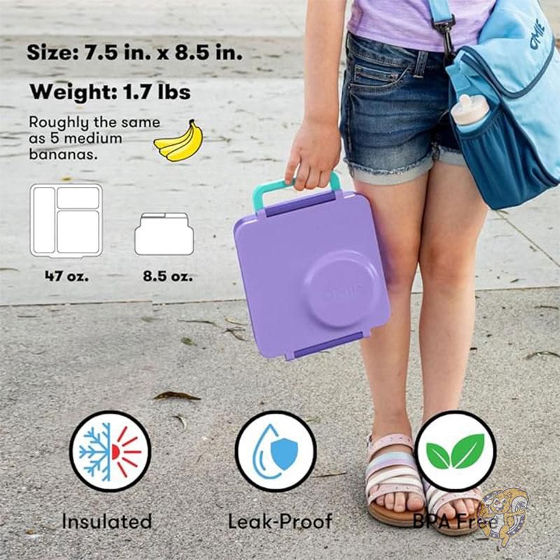 Omie Box 子供用 弁当箱 保温 ランチボックス 漏れ防止 魔法瓶